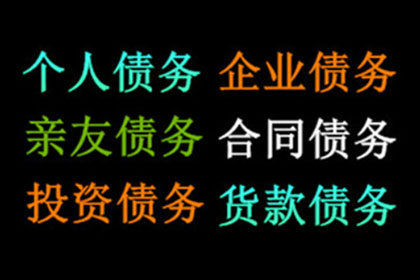 民间借款合同是否属于无偿性质？